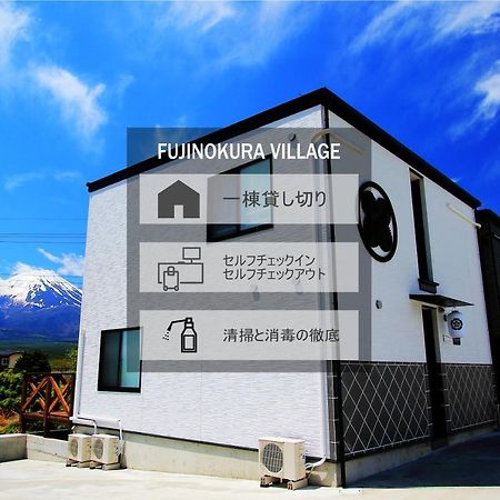 Fujinokura Village Fujikawaguchiko Eksteriør bilde
